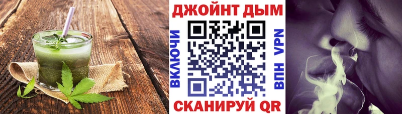Cannafood марихуана  Купить закладки  Камешково 