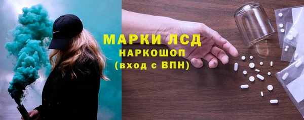 прущая мука Болохово