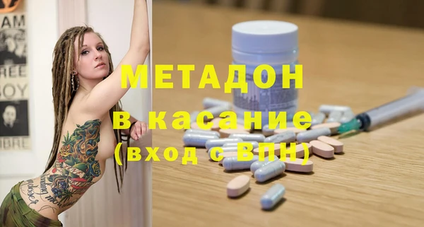ECSTASY Липки