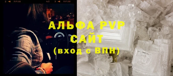 MDMA Лиски