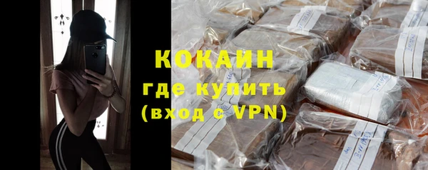 твердый Лихославль