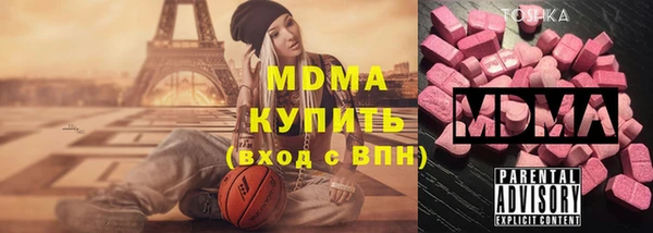 твердый Лихославль