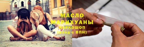 MDMA Лиски