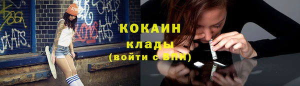 твердый Лихославль