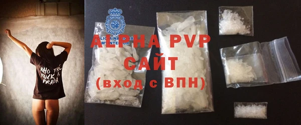 MDMA Лиски
