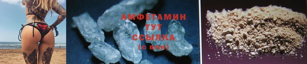 MDMA Premium VHQ Ладушкин