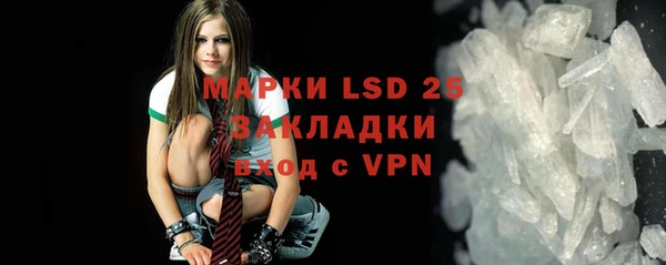 ECSTASY Липки