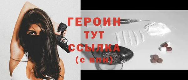твердый Лихославль