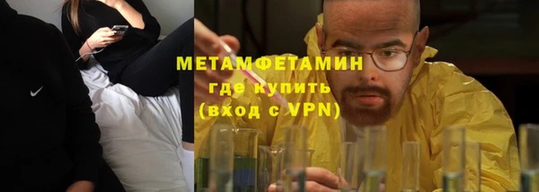 MDMA Лиски