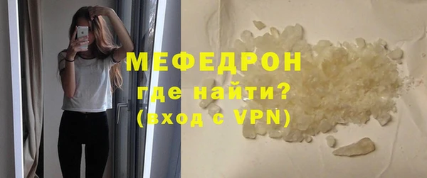 спиды Лагань