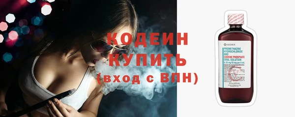 твердый Лихославль