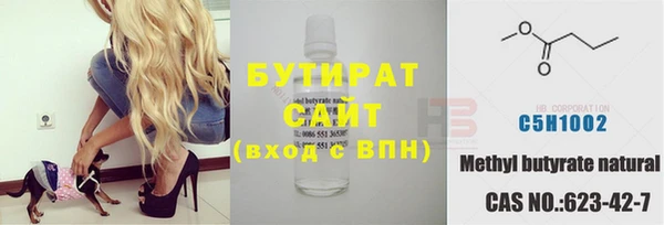 MDMA Лиски