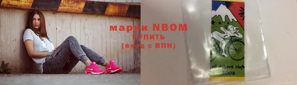 ECSTASY Липки