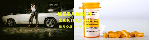 ECSTASY Липки