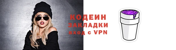 MDMA Лиски