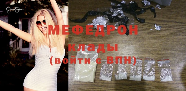 ECSTASY Липки