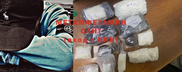 MDMA Лиски