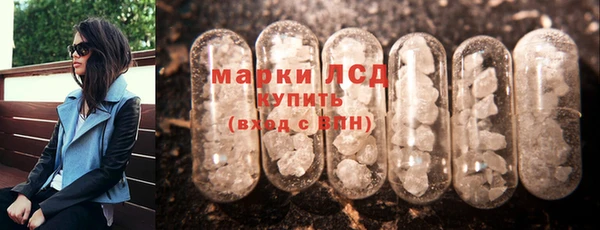 твердый Лихославль