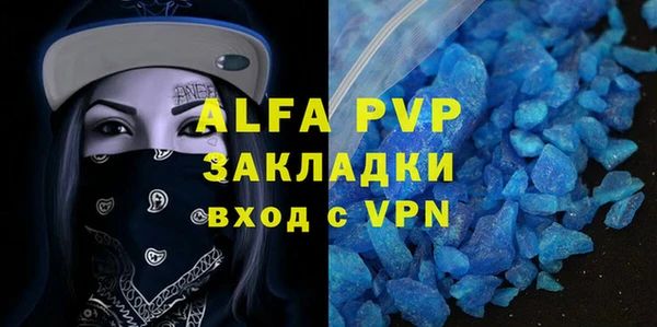 ECSTASY Липки