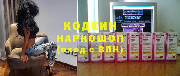 твердый Лихославль