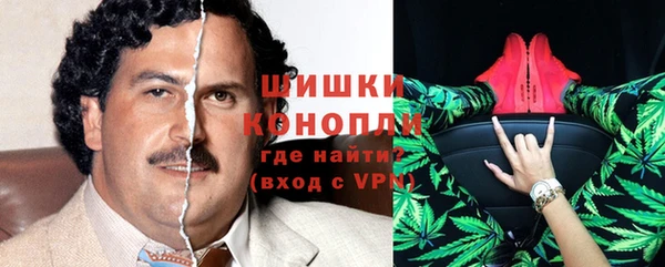MDMA Лиски