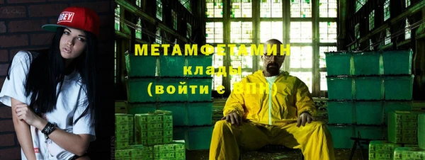 ECSTASY Липки