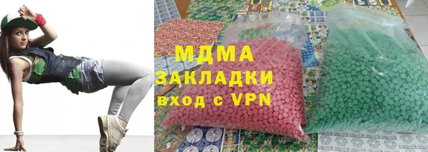 твердый Лихославль