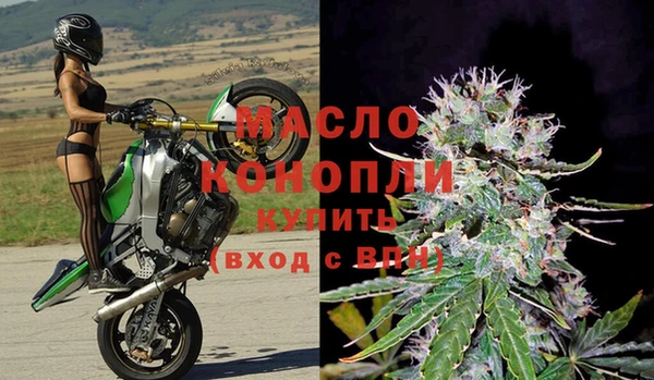 ECSTASY Липки