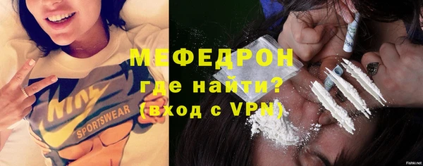 твердый Лихославль