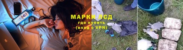MDMA Лиски