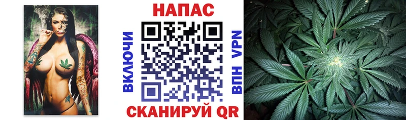 Купить  Камешково  Марихуана марихуана 